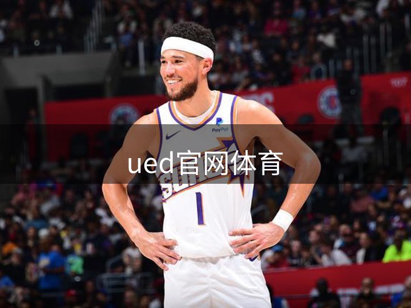 了解我们